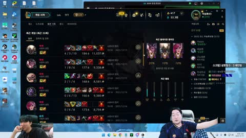 주륵주륵르르 - [클립]피드백하는데 갑자기 피터: 상호형 저 한말씀 올...