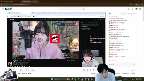 야바 - [클립]김민교 남자친구 오토콜 소식에 다누리 반응