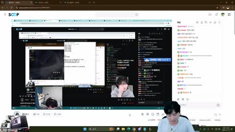 주륵주륵르르 - [클립]유발암(유시에)에게 롤티어 물어보는 김민교
