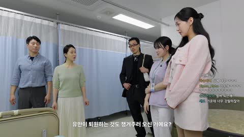 백숙파김영남 - [클립]김모이때메 부담스런 유부남