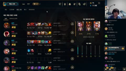 주륵주륵르르 - [클립]SLL 본선 당일차 vs 아나키