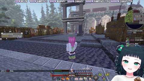 김고미__ - [클립][억마사냥꾼]의 0군 등장. [수니그룹게임즈]