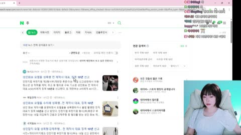 키리에.. - [클립]중대발표 간단하게