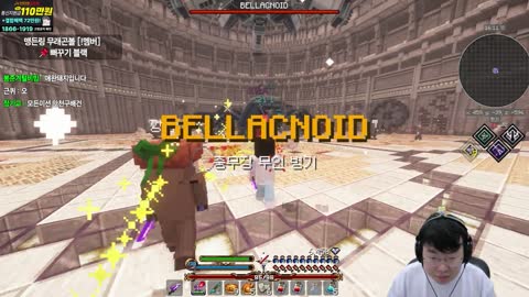 주몽3 - [클립]낚시대로 김봉준 조종하는 쥐돌이