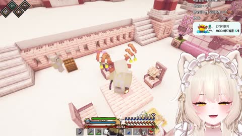 월룩이 - [클립]우왁굳 앞에서 꿍창낸 꿍야야