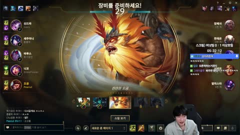 주륵주륵르르 - [클립]피어리스 뭐고 그냥 하기로 하는 상호팀과 구락...