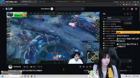 야바 - [클립][MCK] 참고 있는 성태한테 폭딜 넣는 임아니 - 도ㄹㄹ...