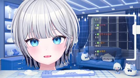 월룩이 - [클립]혼나 런닝하고 온 세구한테 충격받은 아이네 언니