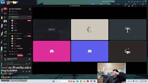 주륵주륵르르 - [클립]오늘이 마지막 스쿠림일지도!.]