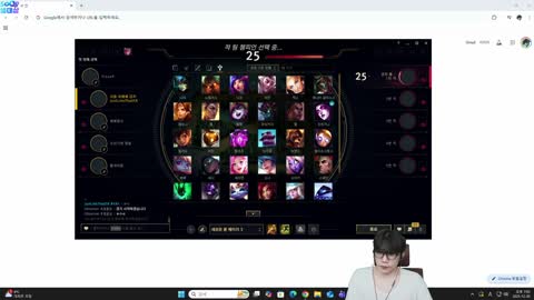 주륵주륵르르 - [클립]sll 4강 결전의날