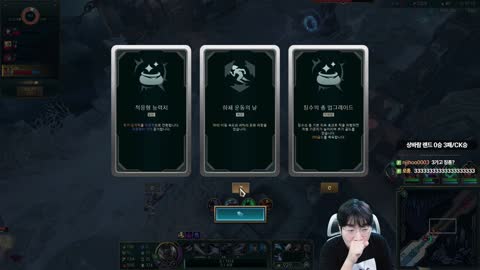 야바 - [클립]이상호랑 칼바람CK 하다가 빵 터진 다누리