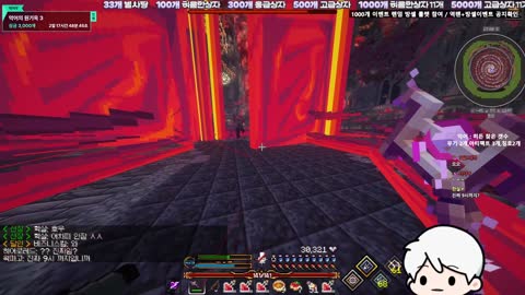 도창인생1208 - [클립]맹든링 (주작 10강 히든직업) 3계층 보스 퍼클 ...