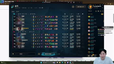 주륵주륵르르 - [클립]김민교: 이거 내팀 하고 싶은 사람 있니 애교용...