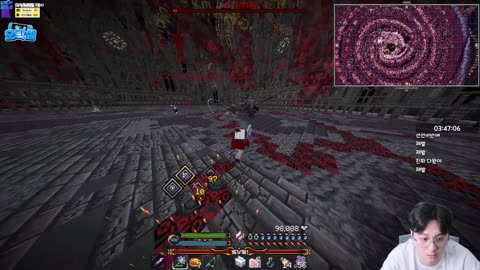 월룩이 - [클립]오아&amp;온리킹스 맹든링 3계층주 퍼클