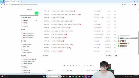 주륵주륵르르 - [클립]절루절루