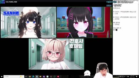 최태랑 - [클립]멘헤라 흑백상담소 원장 가습기 #감컴퍼니