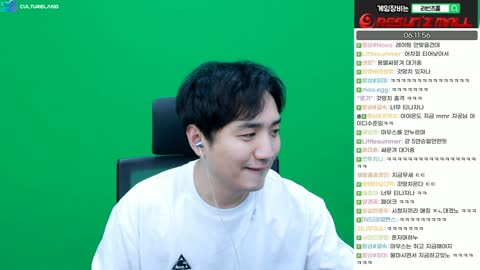 반응몬 - [클립]아이온 복귀하자마자 투기장 5연승 미션 성공하는 킴서...