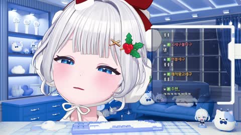 백숙파김영남 - [클립]고세구 : 숲저씨분들이 저를 치유해주셨다