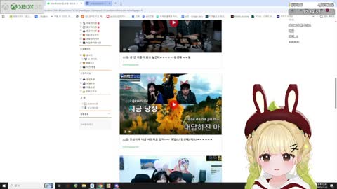 킴수니 - 망구랑 개열받네. ㅋㅋ