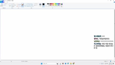 월룩이 - [클립]맹든링으로 마크 RPG의 맛을 알아버린 우왁굳의 극찬