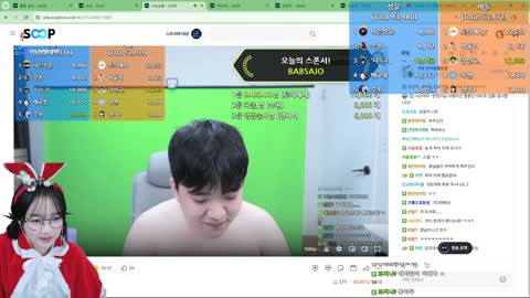 주륵주륵르르 - [클립]지옥의 애바람 삐돌 샤코 옥걸 땡발롬 흐에나 v...