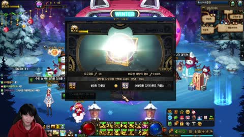 숲챤 - [클립]피넛 13증 도전기