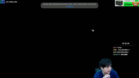 Deadlift_220 - [클립]킴성태 아이온2 시엘형님들 저복귀했습니...