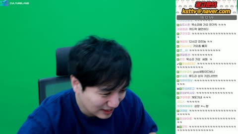 반응몬 - [클립]킴성태 아이온2 시엘형님들 저복귀했습니다 오늘최초...