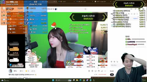 주륵주륵르르 - [클립]전수찬의 근육 자랑