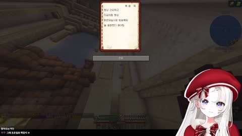 키리에.. - [클립]얼그레)개인적으로도 안좋은 일들이 많았어서 방송...