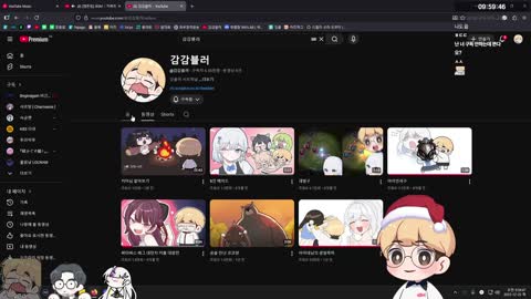 주륵주륵르르 - [클립]감블러: 하데스 어떻게 노래 제목이 메가피스 하...