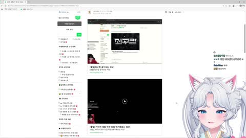 월룩이 - [클립]쇠구컵 공지를 본 피넛을 본 세구(2)