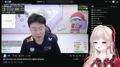 키리에.. - [클립]솜주먹)엄마 이게 우리 대표님이야 알겠어? 뭔 영...