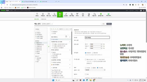 찬란한이달빛 - [클립]하데스 신곡 흥얼거리는 우왁굳 ㅋㅋㅋㅋ