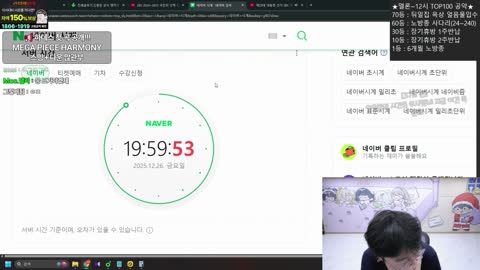 주몽3 - [클립]봉준 8시 메가피스하모니 노래 멜론에서 제발좀들어주세...