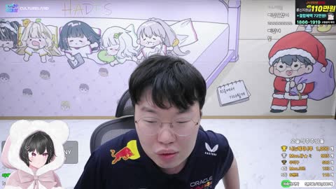 주륵주륵르르 - [클립]김봉준 빡종을 보는 하데스 반응