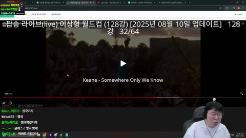 주륵주륵르르 - [클립]MJ - Smooth Criminal 보고 지려버린 김봉준 1