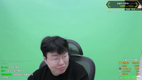 야바 - [클립][하데스]봉준의 기획력과 팬덤 포텐셜을 예감했었던 장지...