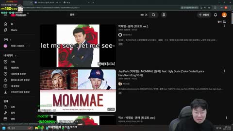 주몽3 - [클립]박재범 몸매 트롯버젼듣는 김봉준