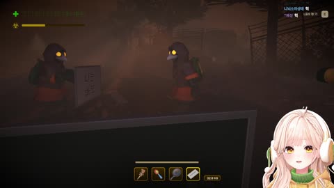 월룩이 - [클립]너무 매운 수탉님