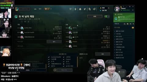 주륵주륵르르 - [클립]봉준x프레이 피넛vs저라뎃 피넛최초저티어ck 초대...