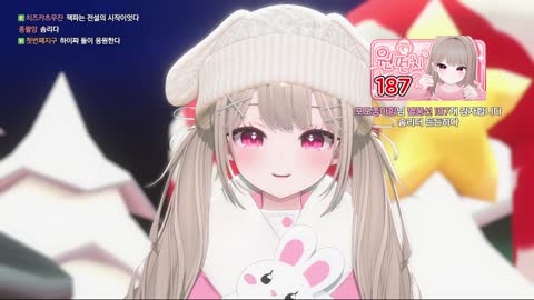 키리에.. - [클립]솜주먹)엄마랑 둘이 있을때 제가 너무 힘들어서 ...