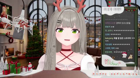 숲챤 - [클립]2026년 기다리는 방