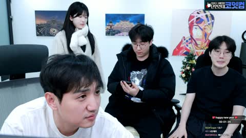 야바 - [클립]신년 맞이 킴성태 집에서 보낸 강만식 근황 ㅋㅋ