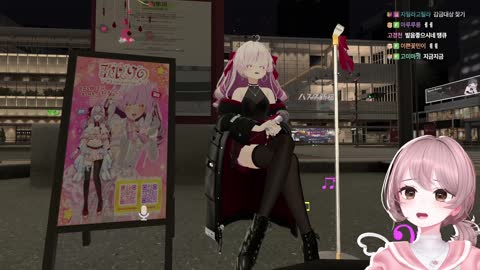 월룩이 - [클립]해외 버튜버를 꼬셔버린 마이곰이와 개쩌는 노래실력