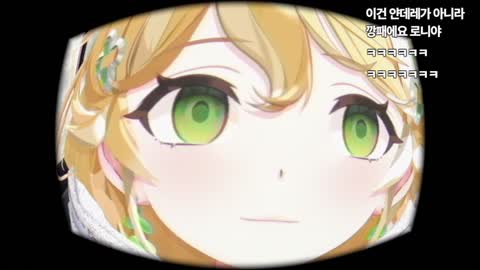 골든햐무스타 - [클립]내가 이재명씨한테 전화해봐? 아 미안 이재용...