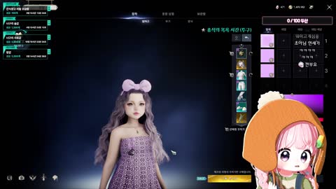 Deadlift_220 - 아이온2 대리제작 단 1트만에 빛나는 응룡왕의 가...