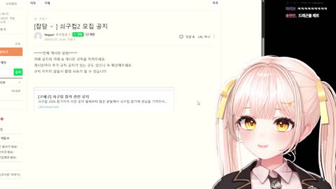 끄1끼귀여워 - [클립]월요일........