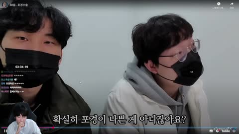 주륵주륵르르 - [클립]엉금엉금 이상호 본 피넛ㅋㅋㅋㅋㅋㅋㅋㅋ