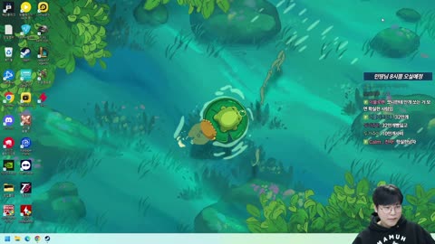 그녀의연인v - [클립]이경민 민땅님 오는중 츠캄몬스타즈